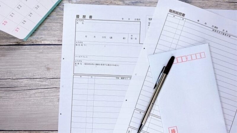 履歴書の書き方完全ガイド！書類選考を突破するための必須ポイント 